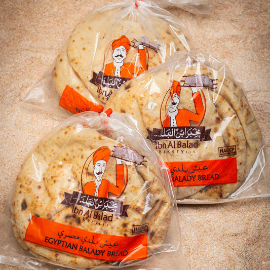 Egyptian Mini White Bread - ميني عيش مصري