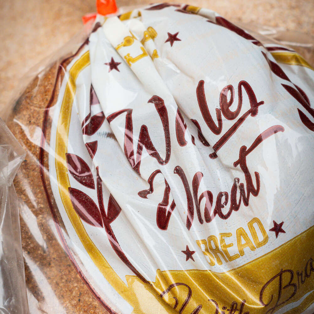 Whole Wheat Bread with Bran - خبز القمح الكامل بالنخالة