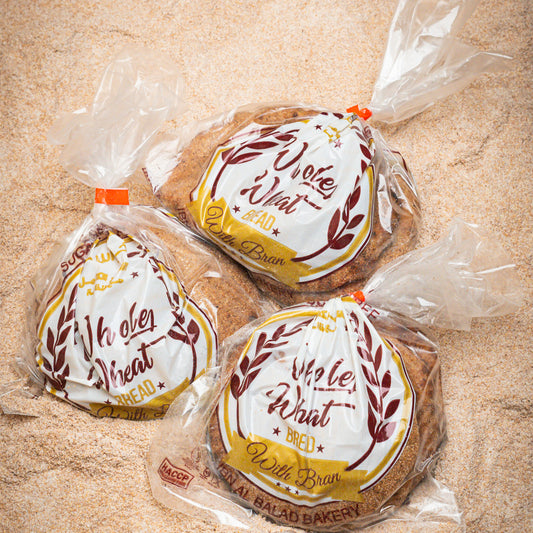 Whole Wheat Bread with Bran - خبز القمح الكامل بالنخالة